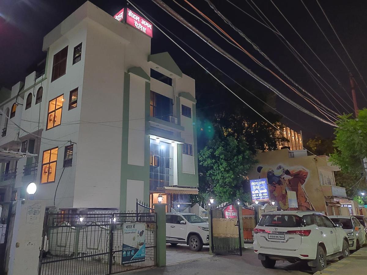 Hotel Aman Palace Prayagraj Luaran gambar